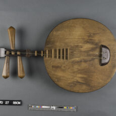 Chinese musical instrument.