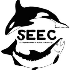 SEEC Students